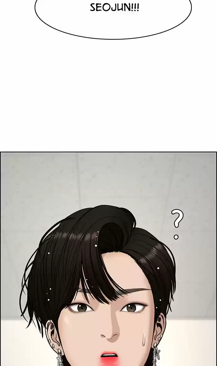 Descent Of A Goddess Chapter 112