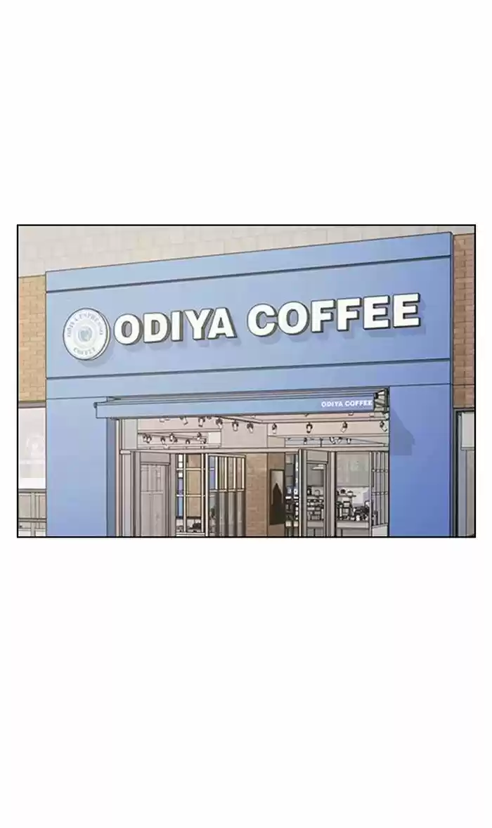 Descent Of A Goddess Chapter 112