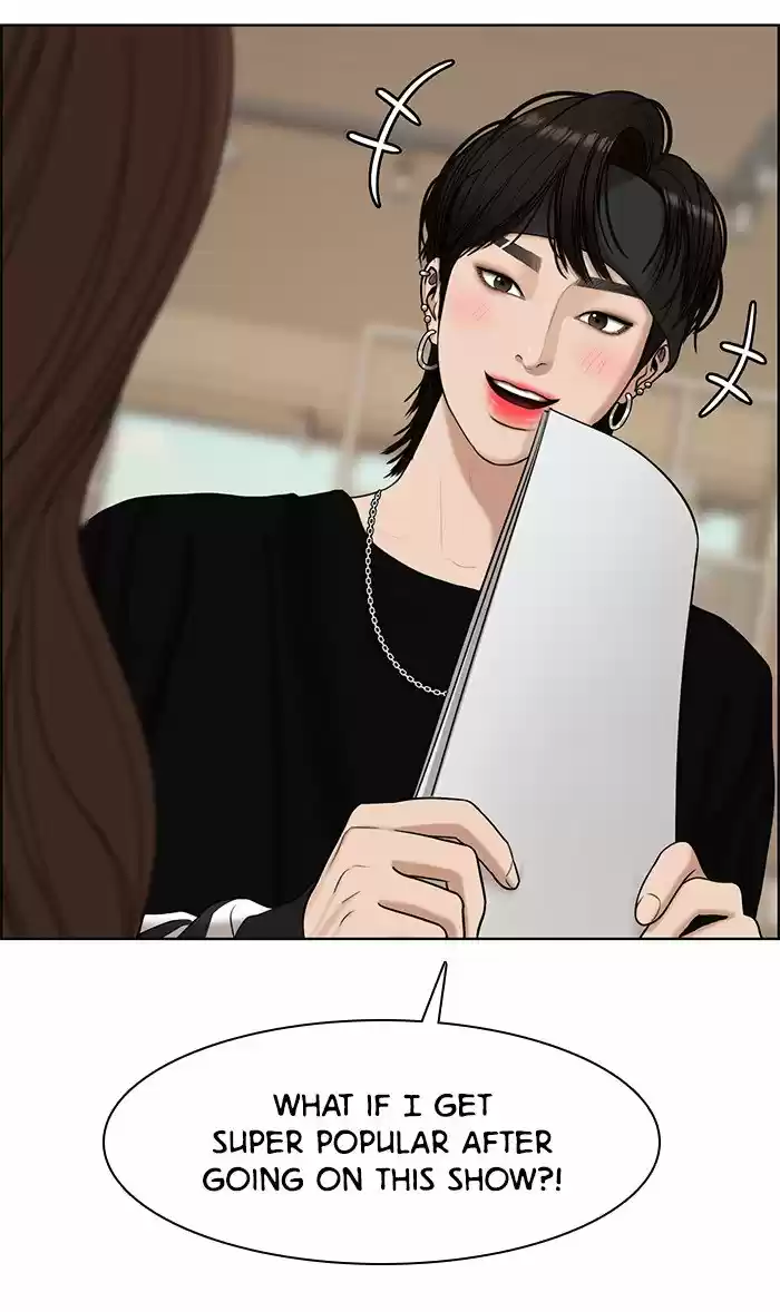 Descent Of A Goddess Chapter 112