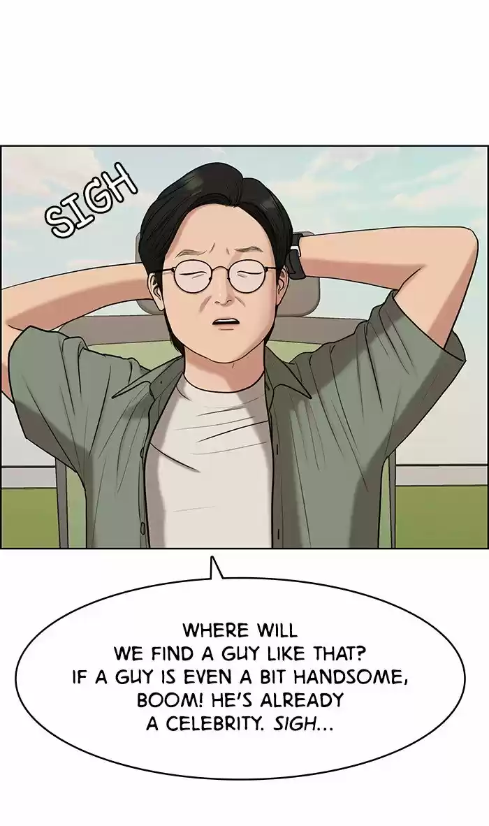 Descent Of A Goddess Chapter 112