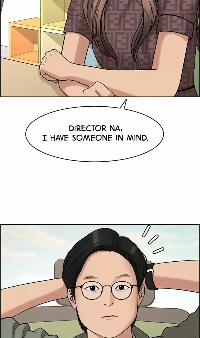 Descent Of A Goddess Chapter 112