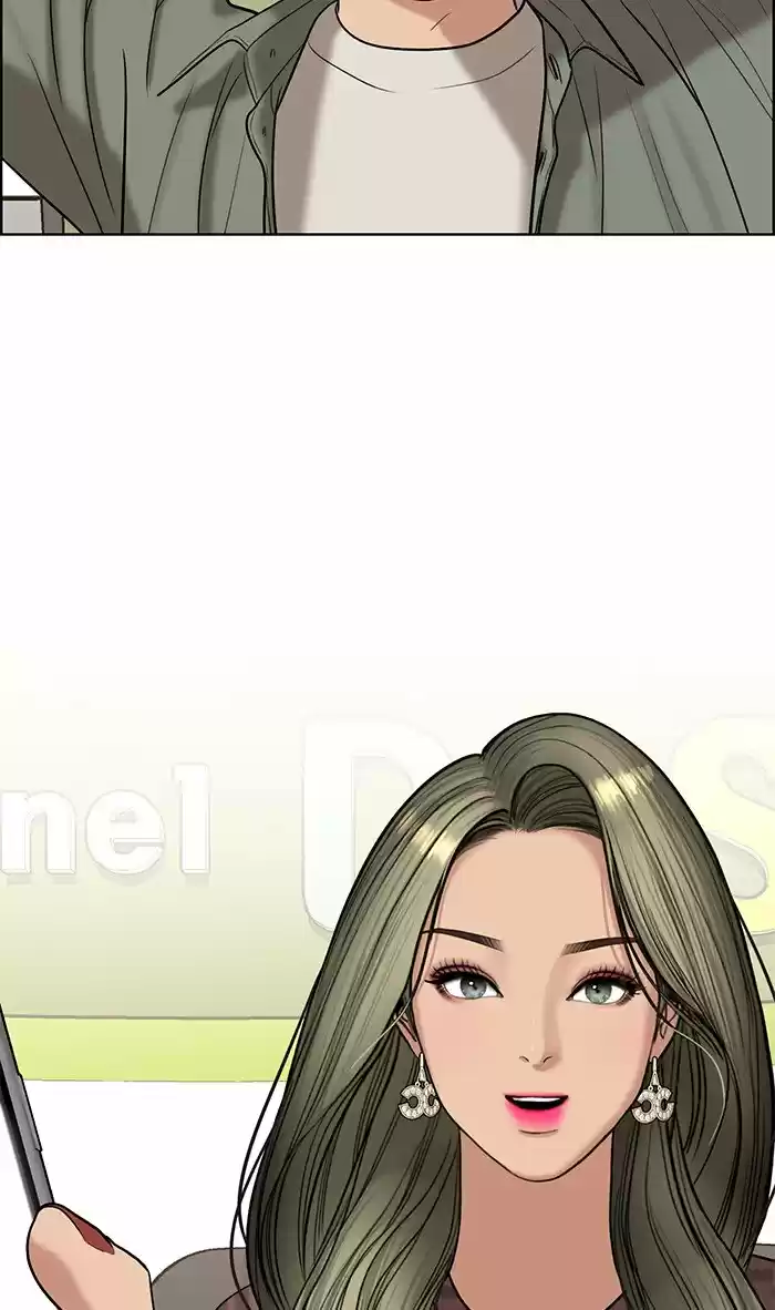 Descent Of A Goddess Chapter 112