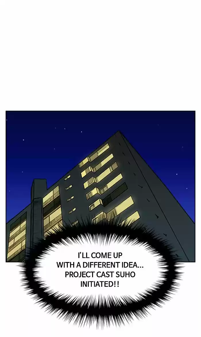 Descent Of A Goddess Chapter 112