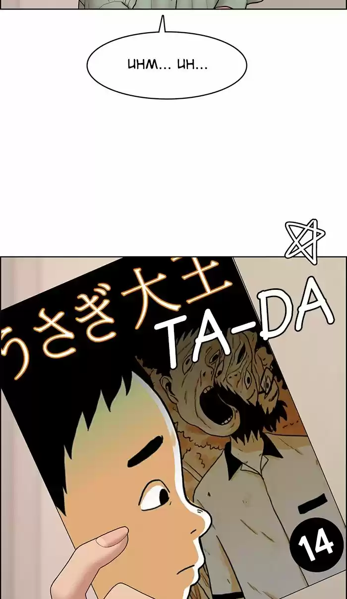 Descent Of A Goddess Chapter 112