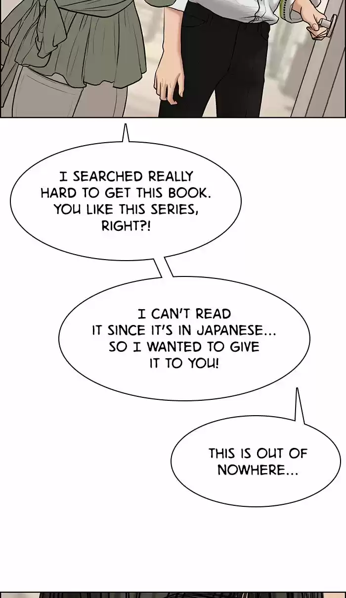 Descent Of A Goddess Chapter 112