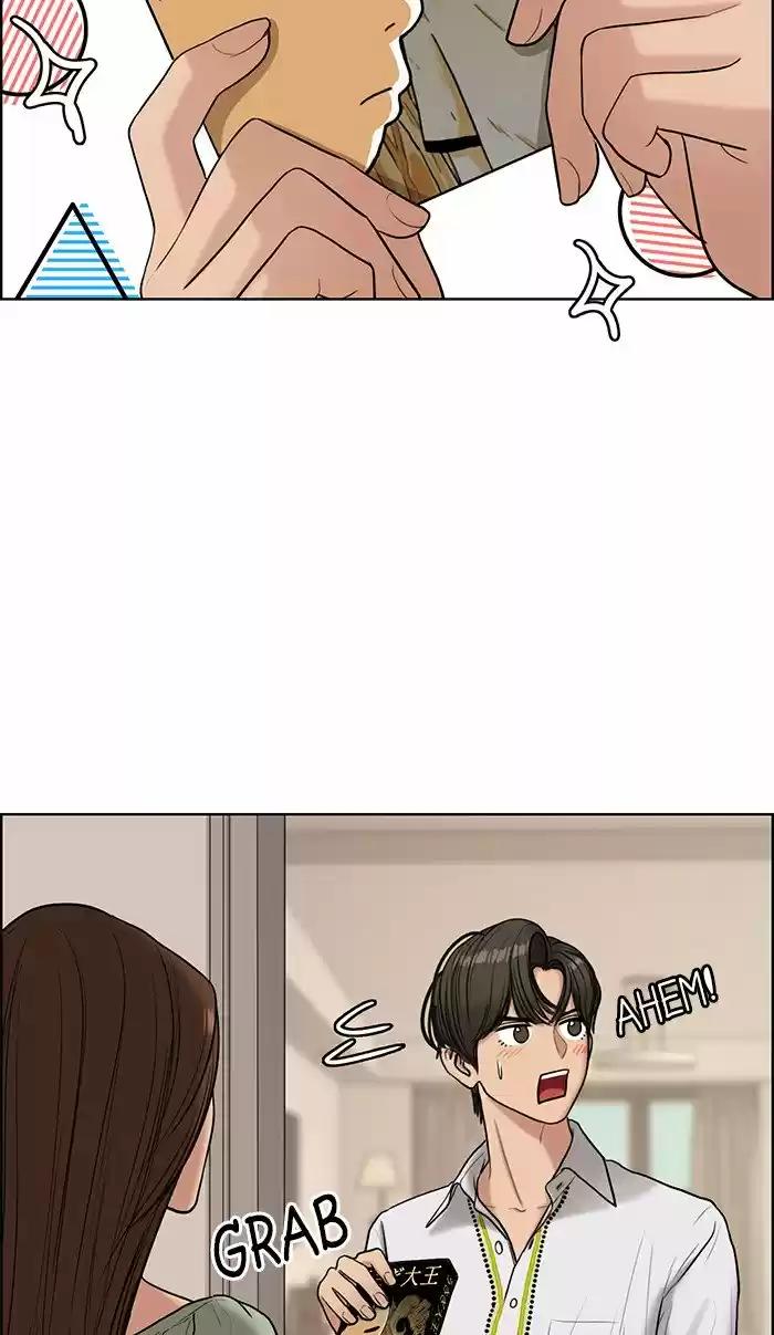 Descent Of A Goddess Chapter 112