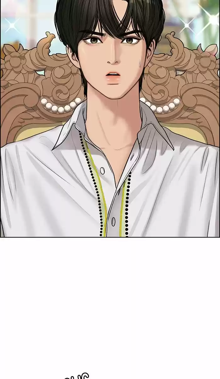 Descent Of A Goddess Chapter 112