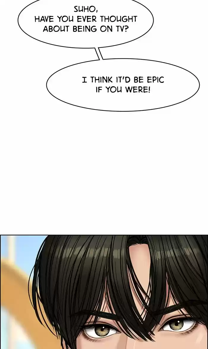 Descent Of A Goddess Chapter 112