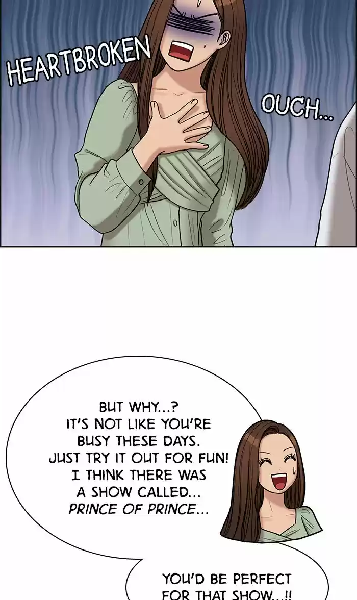 Descent Of A Goddess Chapter 112