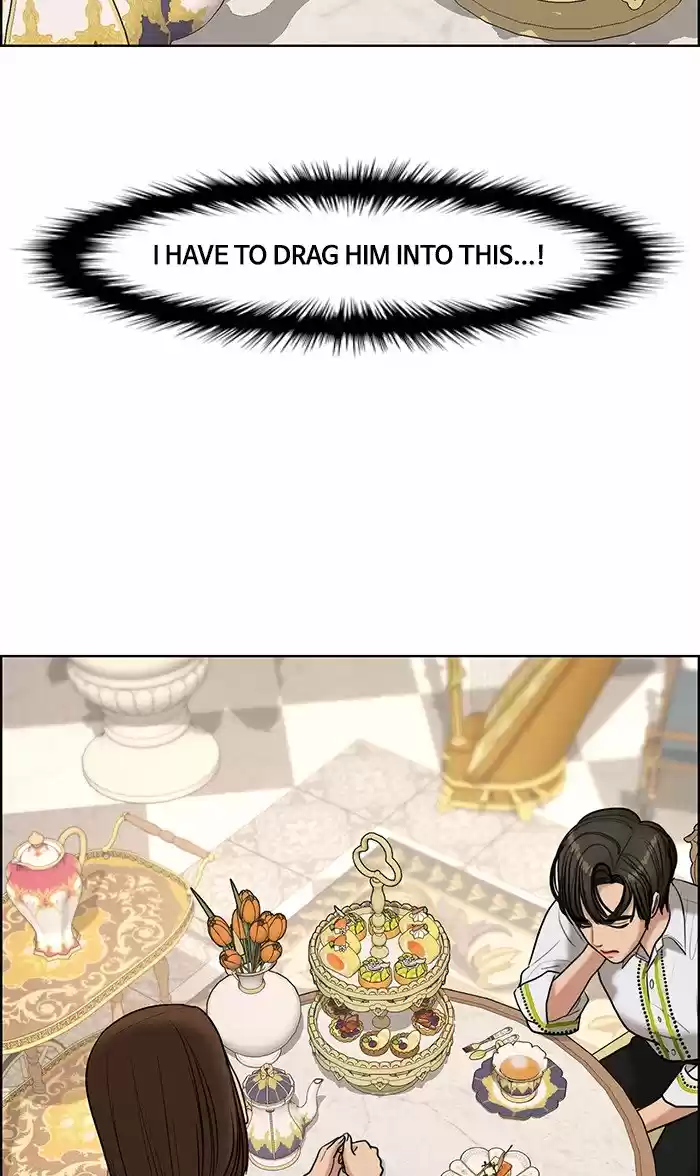 Descent Of A Goddess Chapter 112