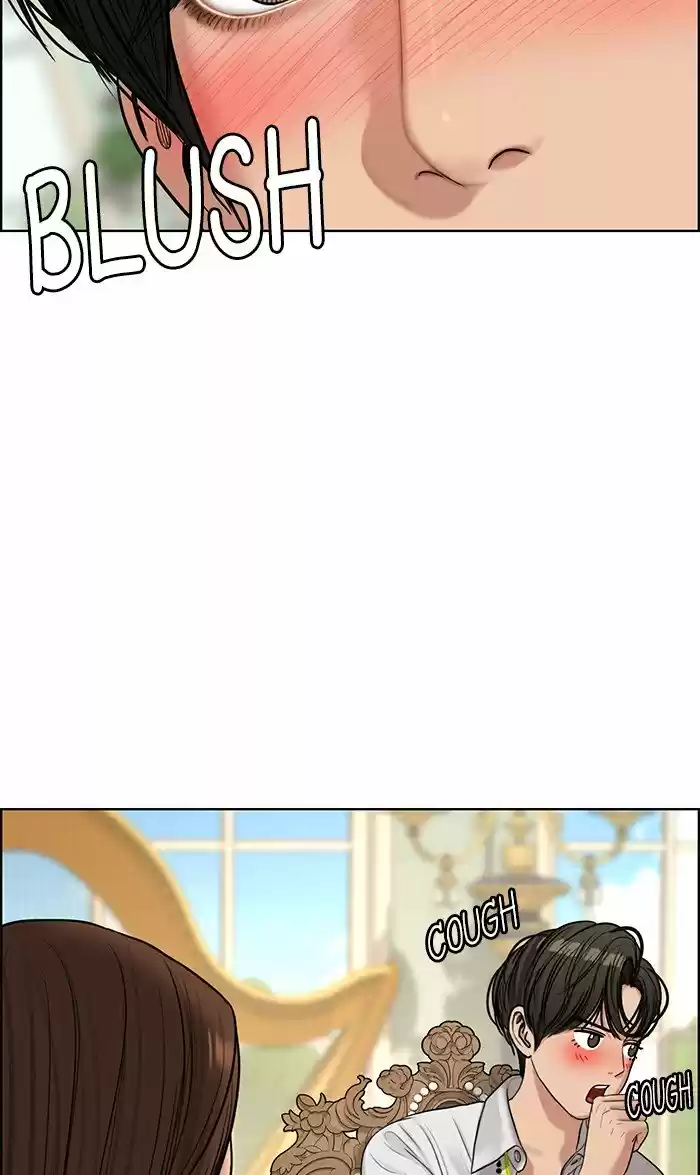 Descent Of A Goddess Chapter 112