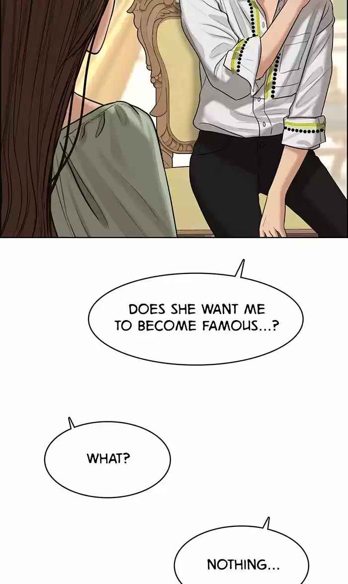 Descent Of A Goddess Chapter 112