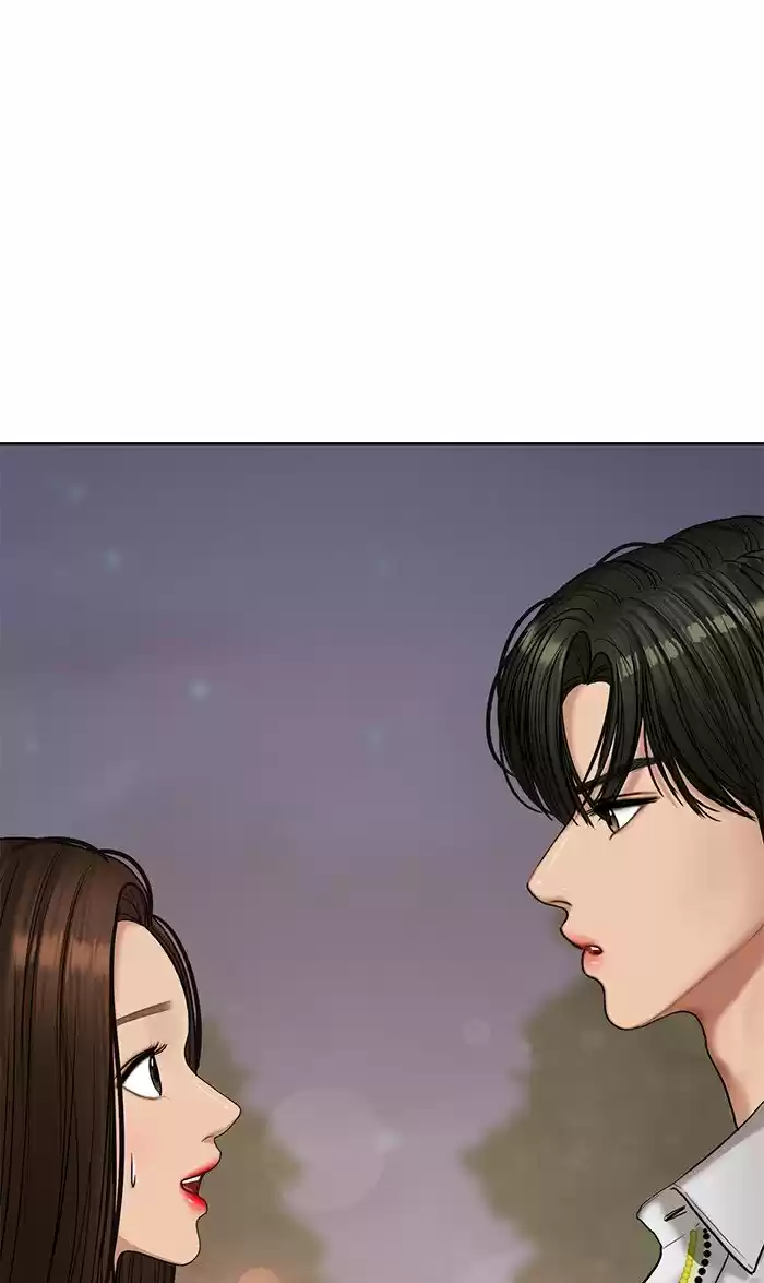 Descent Of A Goddess Chapter 112