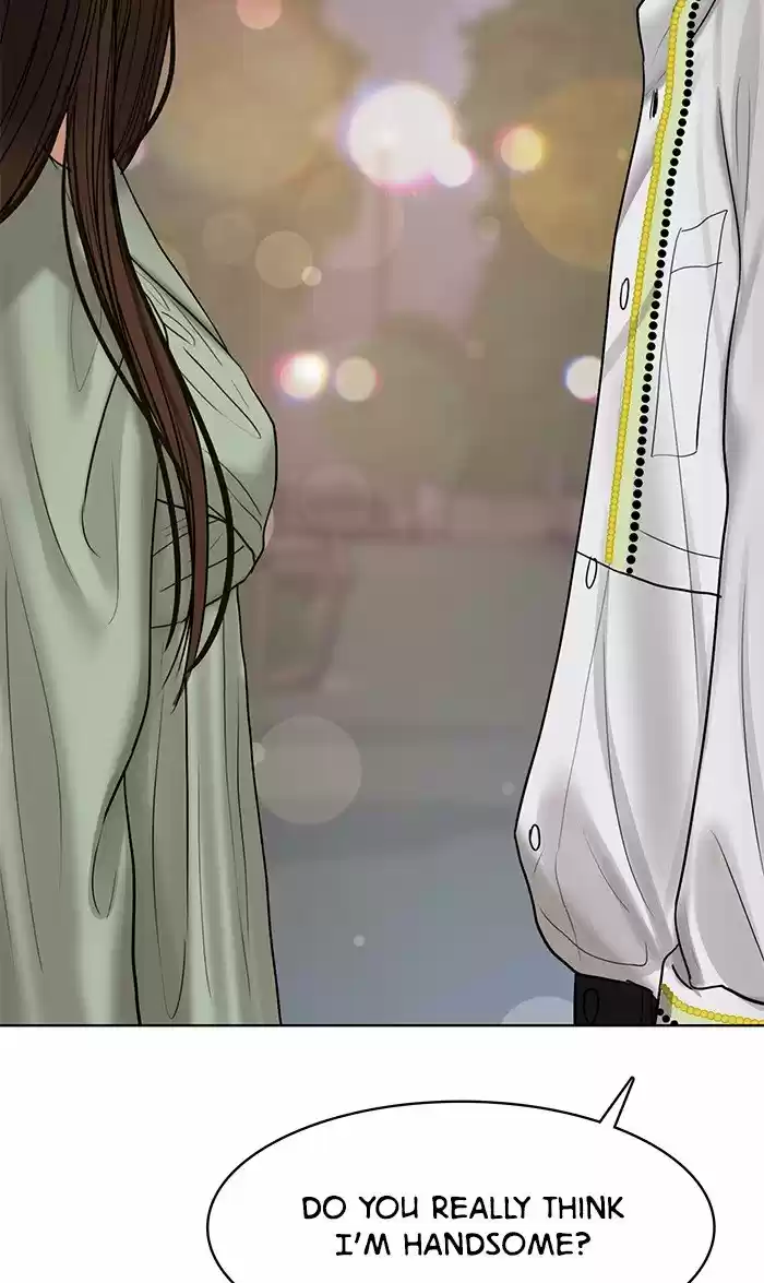 Descent Of A Goddess Chapter 112