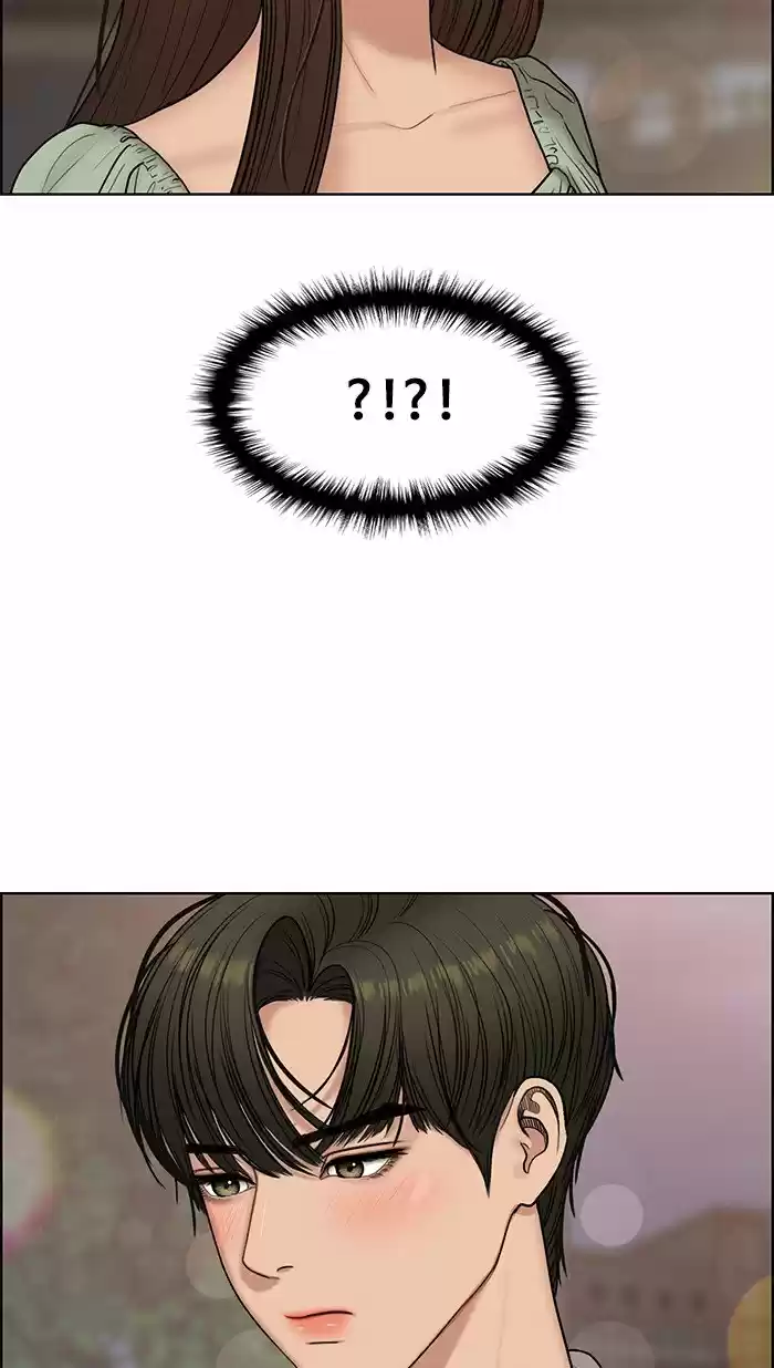 Descent Of A Goddess Chapter 113