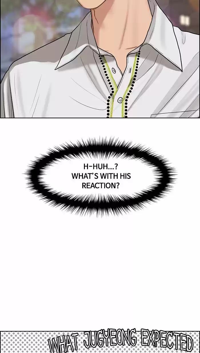 Descent Of A Goddess Chapter 113