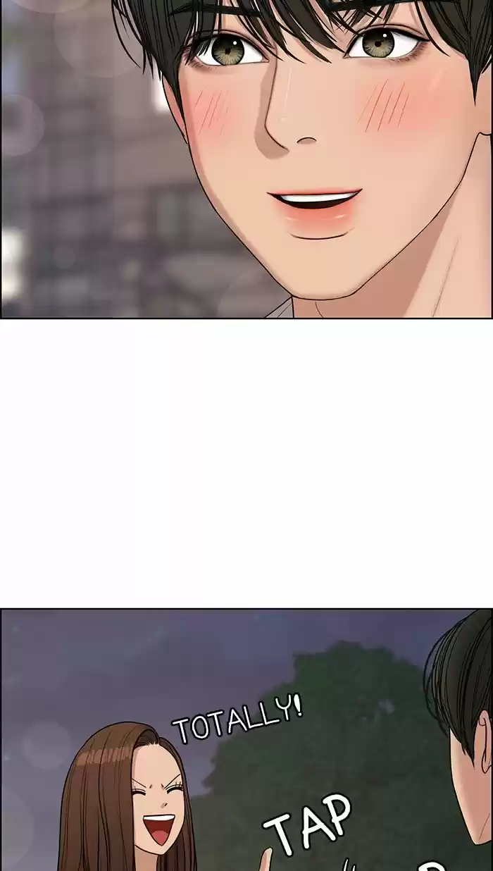 Descent Of A Goddess Chapter 113