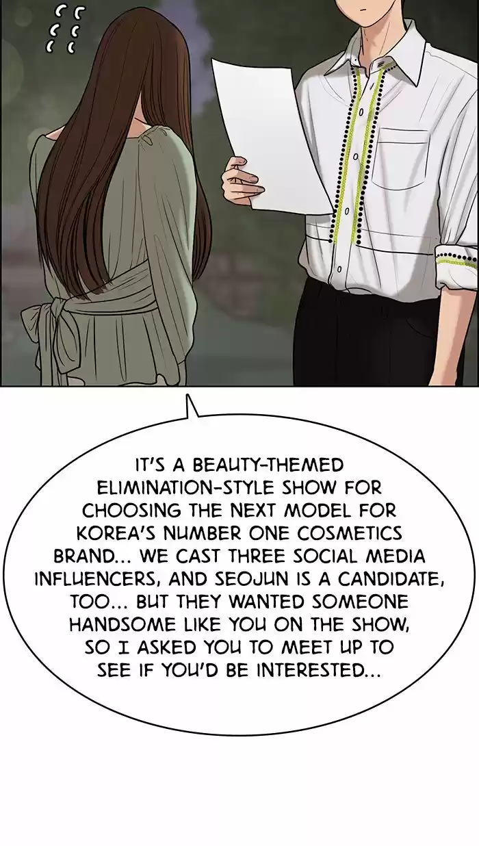 Descent Of A Goddess Chapter 113