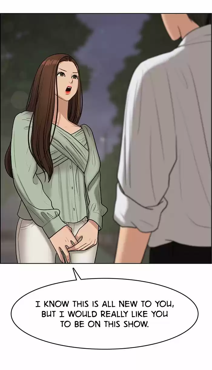 Descent Of A Goddess Chapter 113