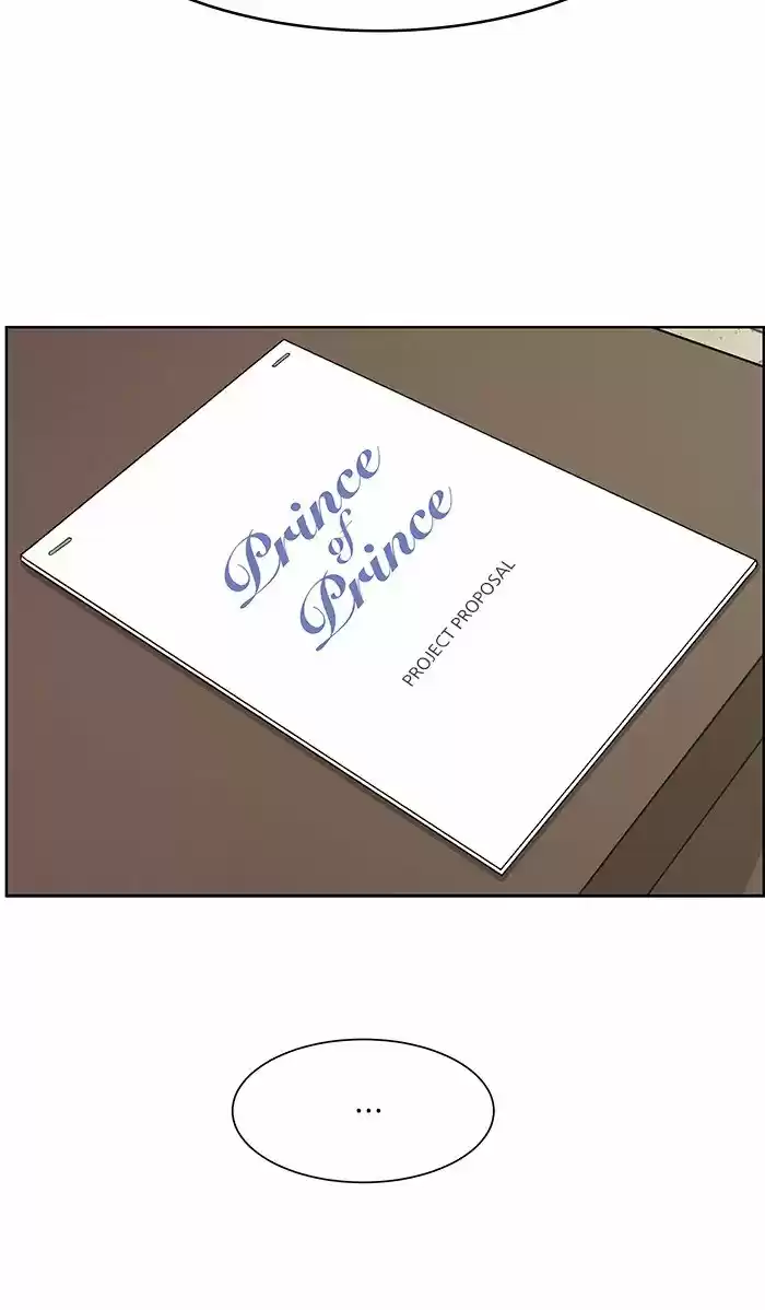 Descent Of A Goddess Chapter 113