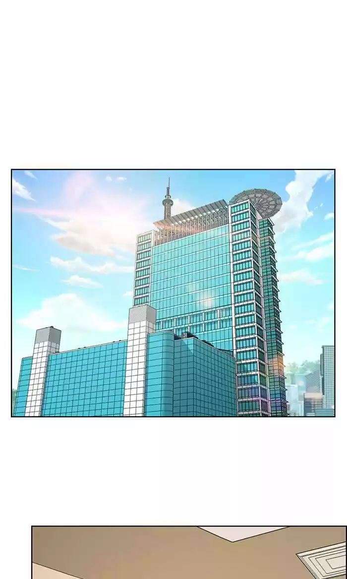 Descent Of A Goddess Chapter 113