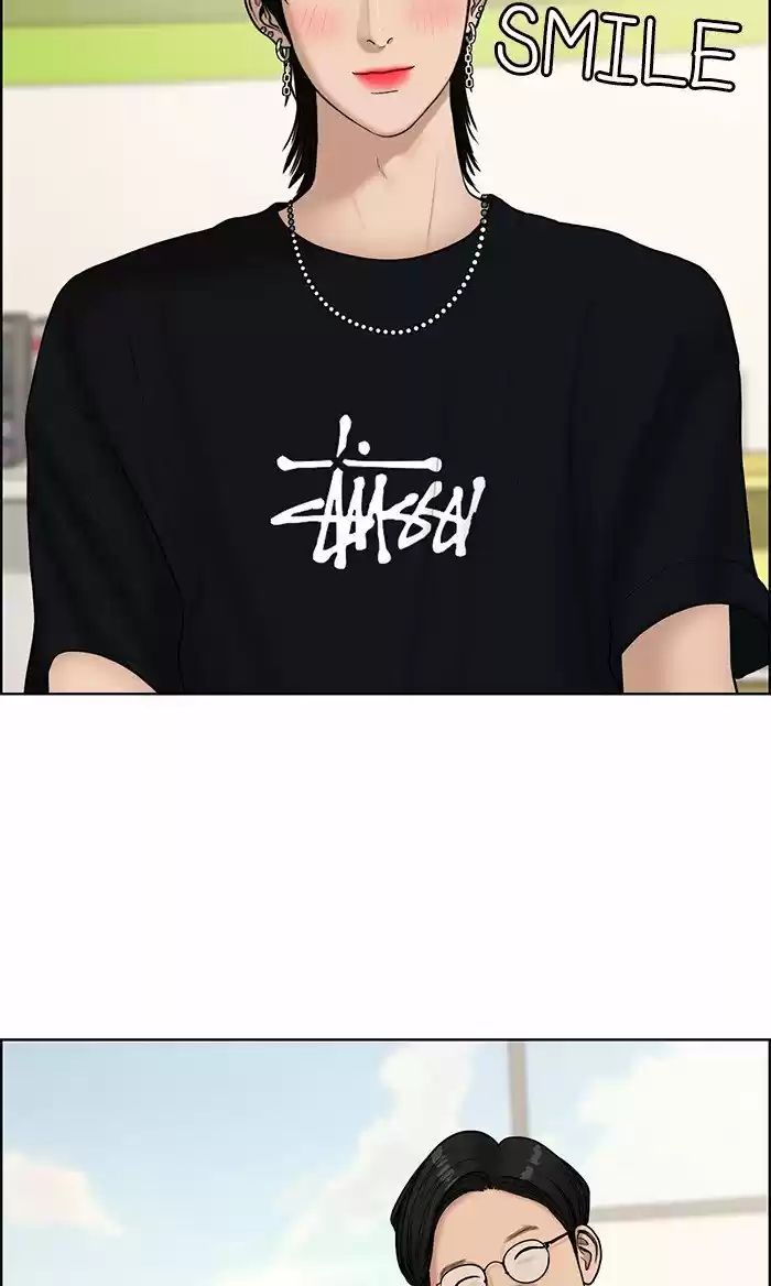 Descent Of A Goddess Chapter 113