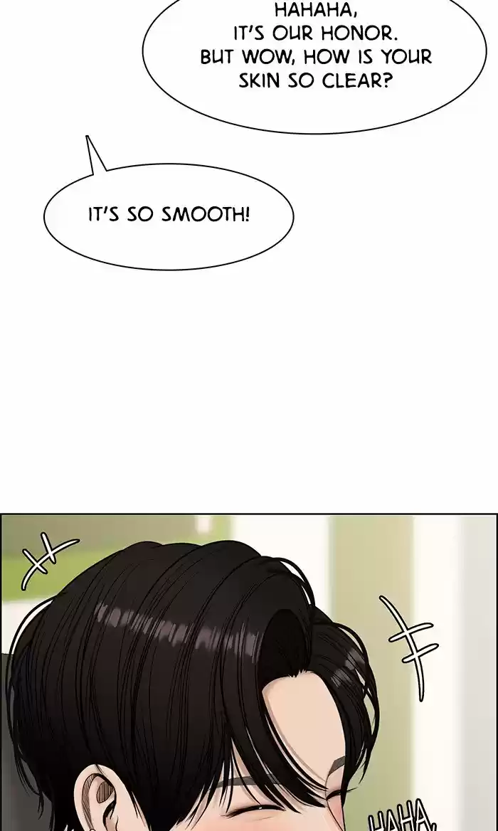 Descent Of A Goddess Chapter 113