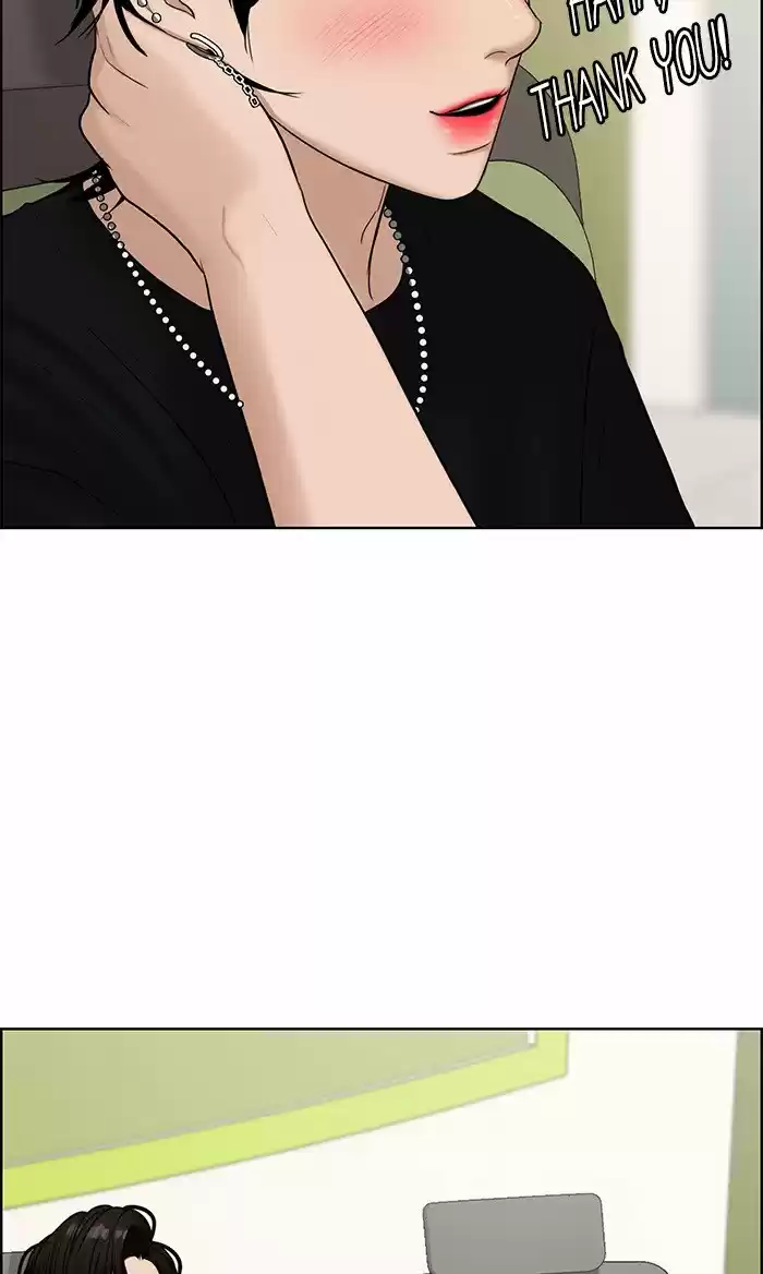 Descent Of A Goddess Chapter 113