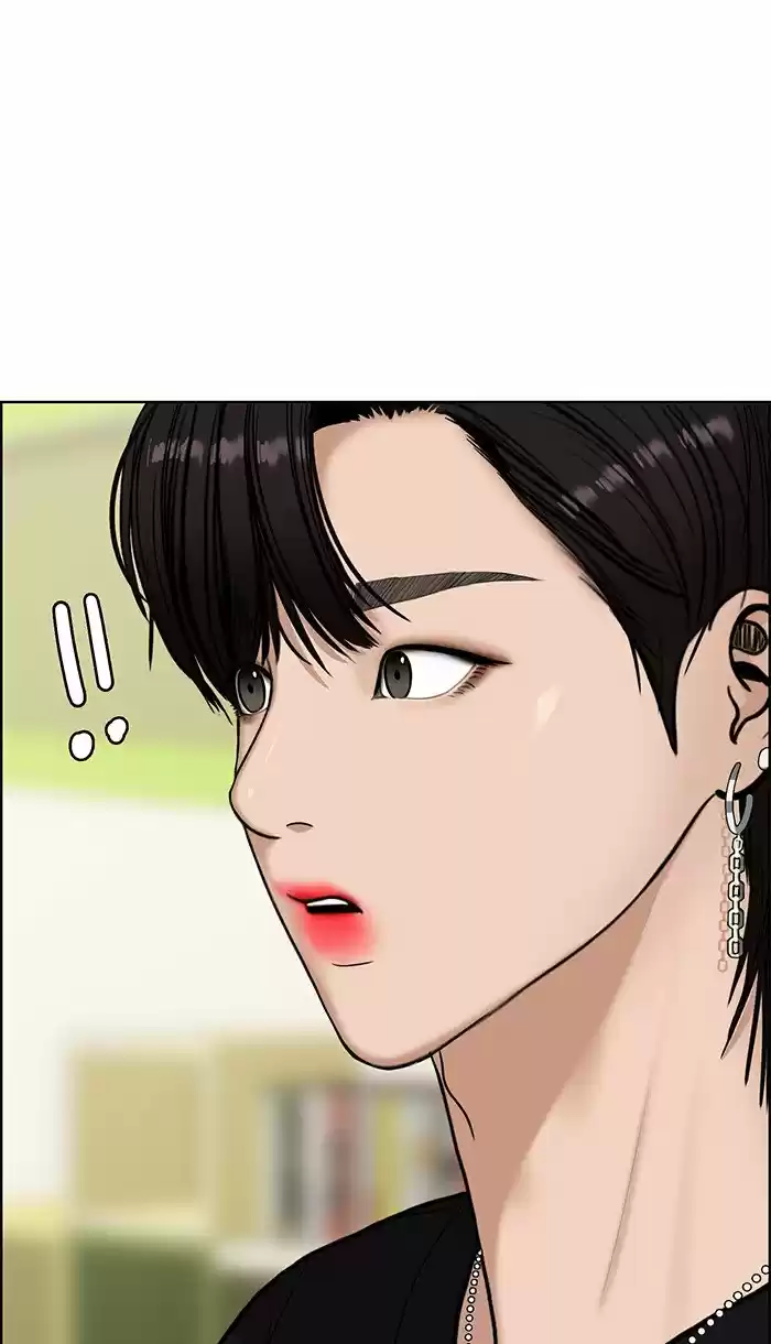 Descent Of A Goddess Chapter 113