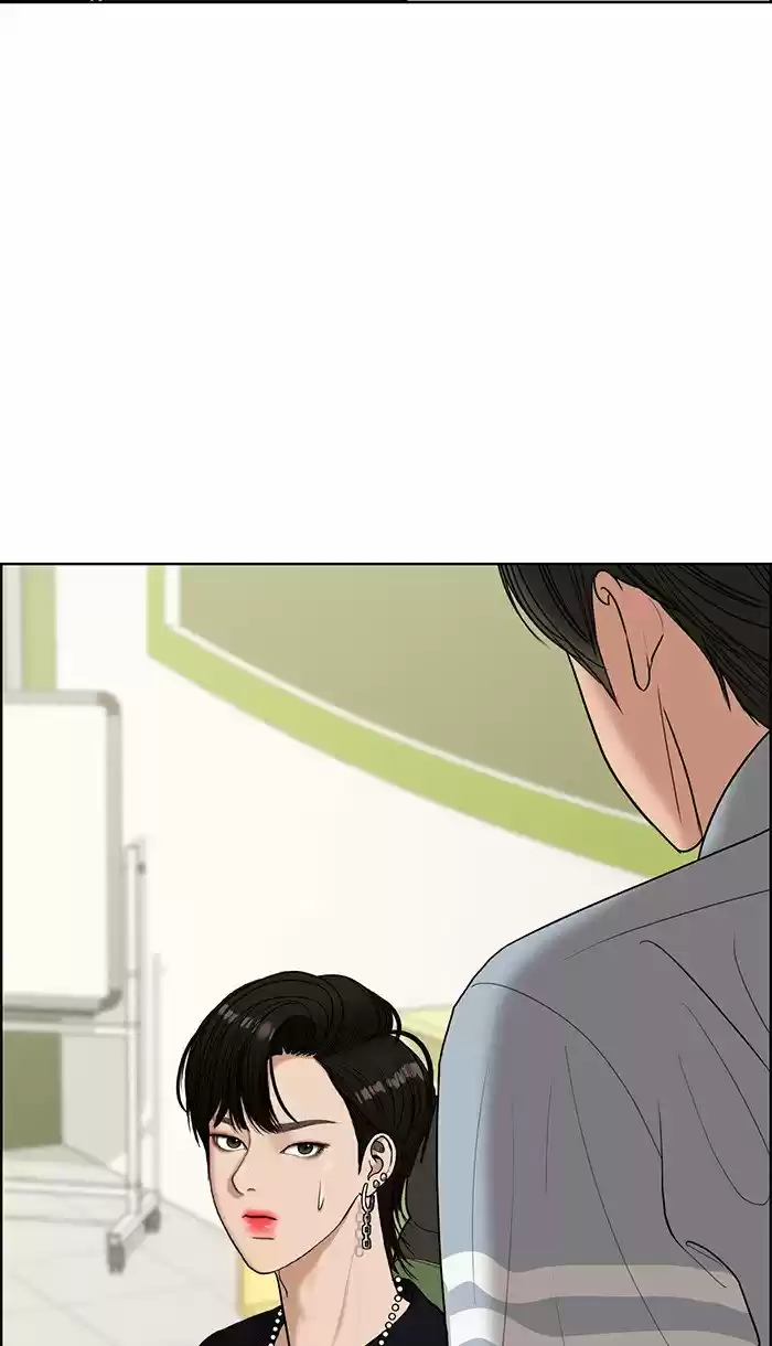 Descent Of A Goddess Chapter 113