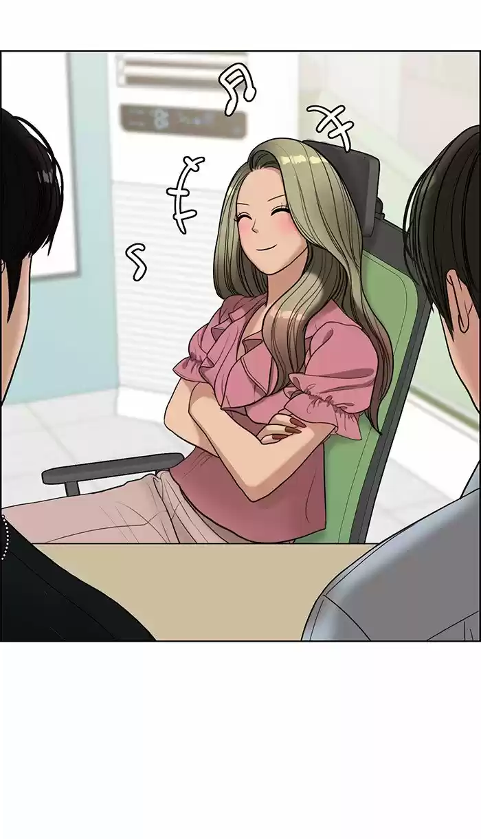 Descent Of A Goddess Chapter 113