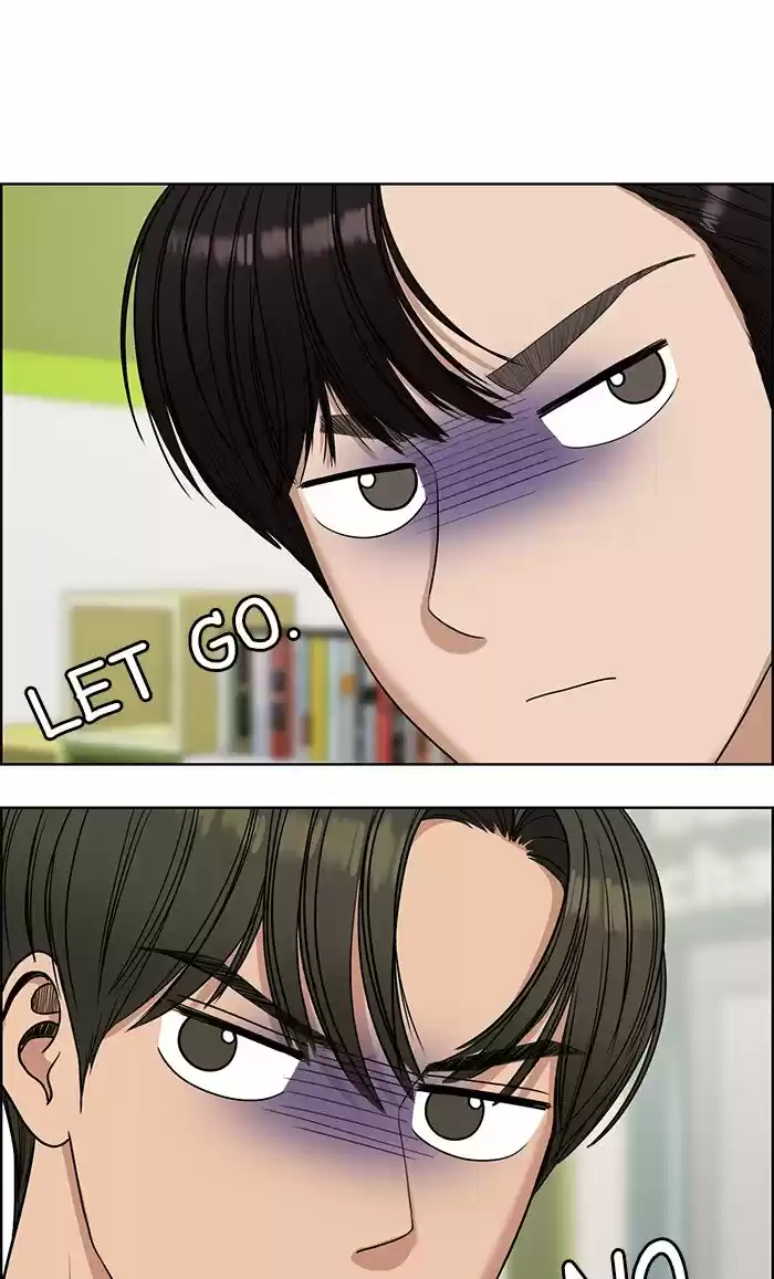 Descent Of A Goddess Chapter 113