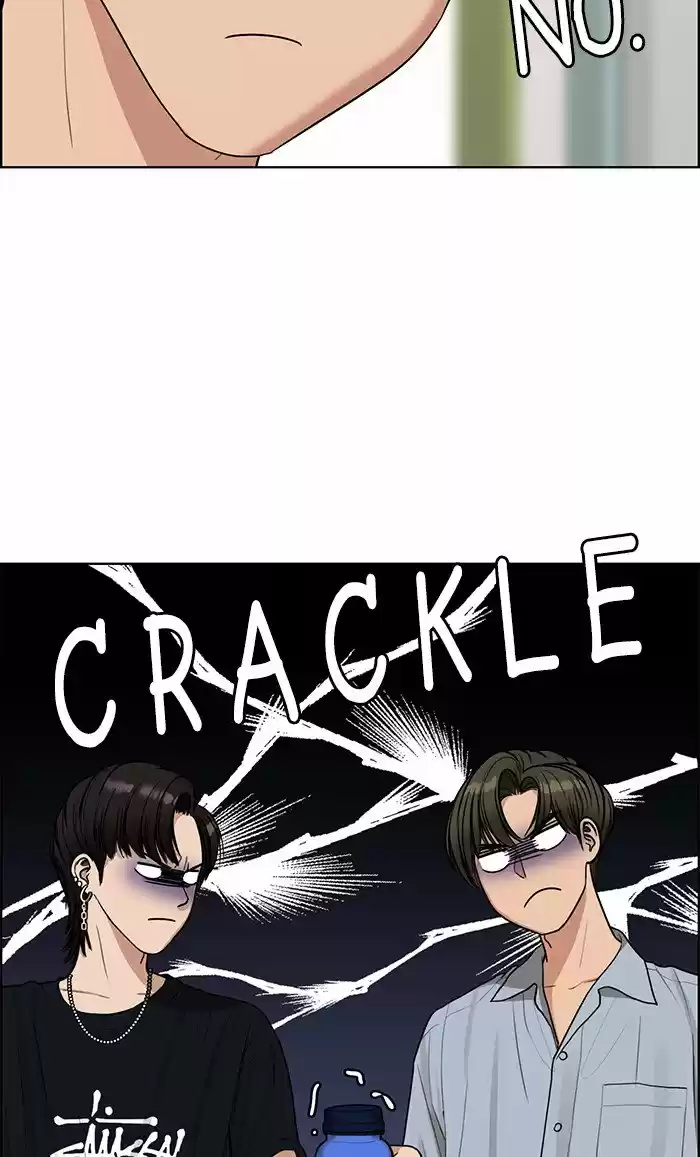 Descent Of A Goddess Chapter 113