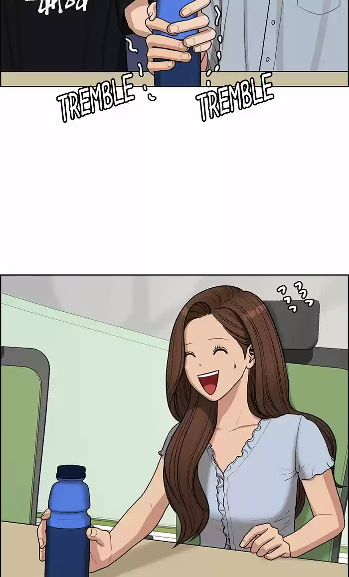 Descent Of A Goddess Chapter 113