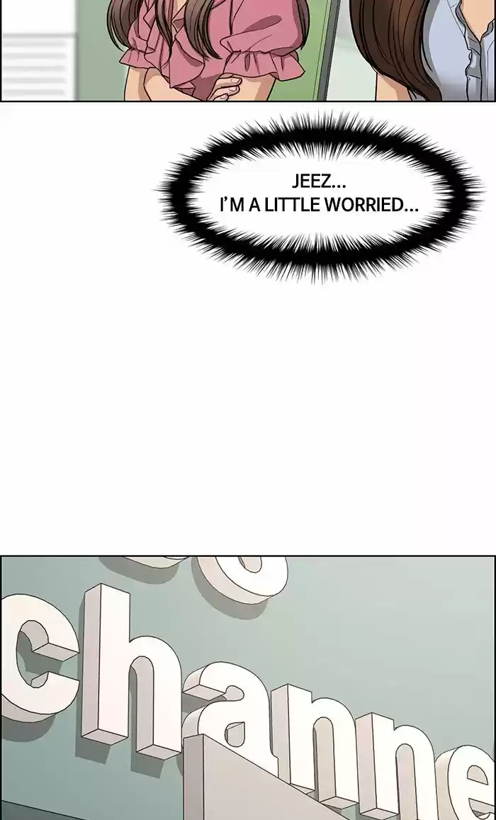 Descent Of A Goddess Chapter 113