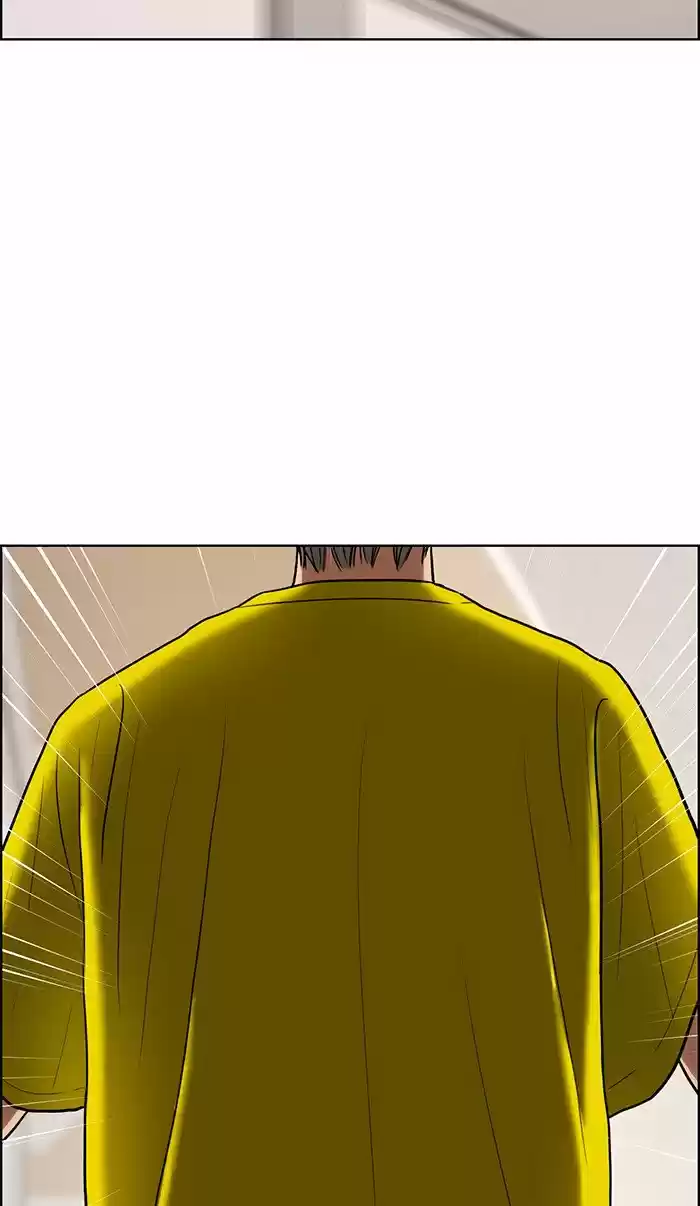 Descent Of A Goddess Chapter 113