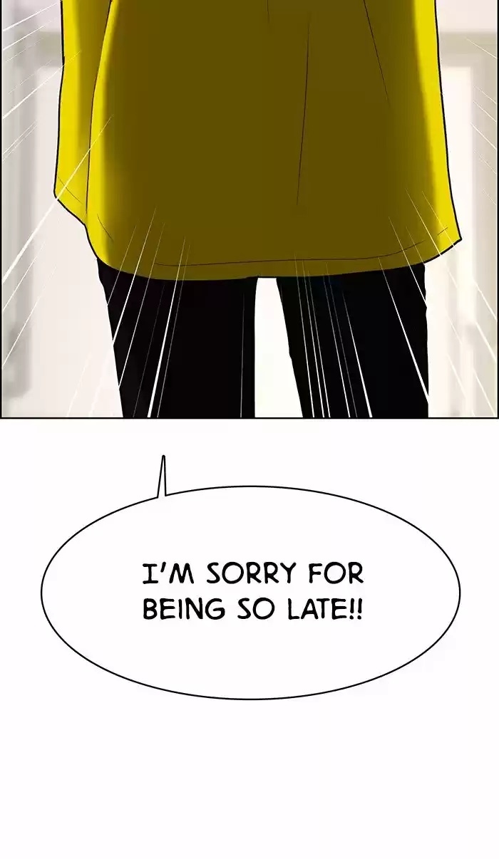 Descent Of A Goddess Chapter 113