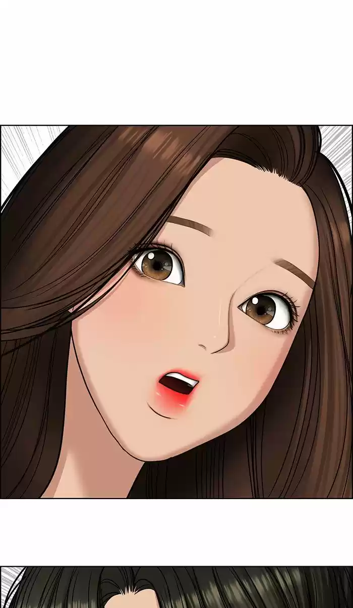 Descent Of A Goddess Chapter 113