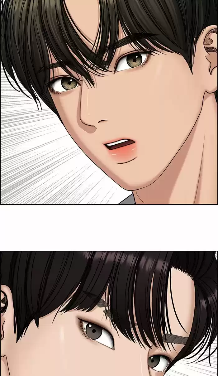 Descent Of A Goddess Chapter 113