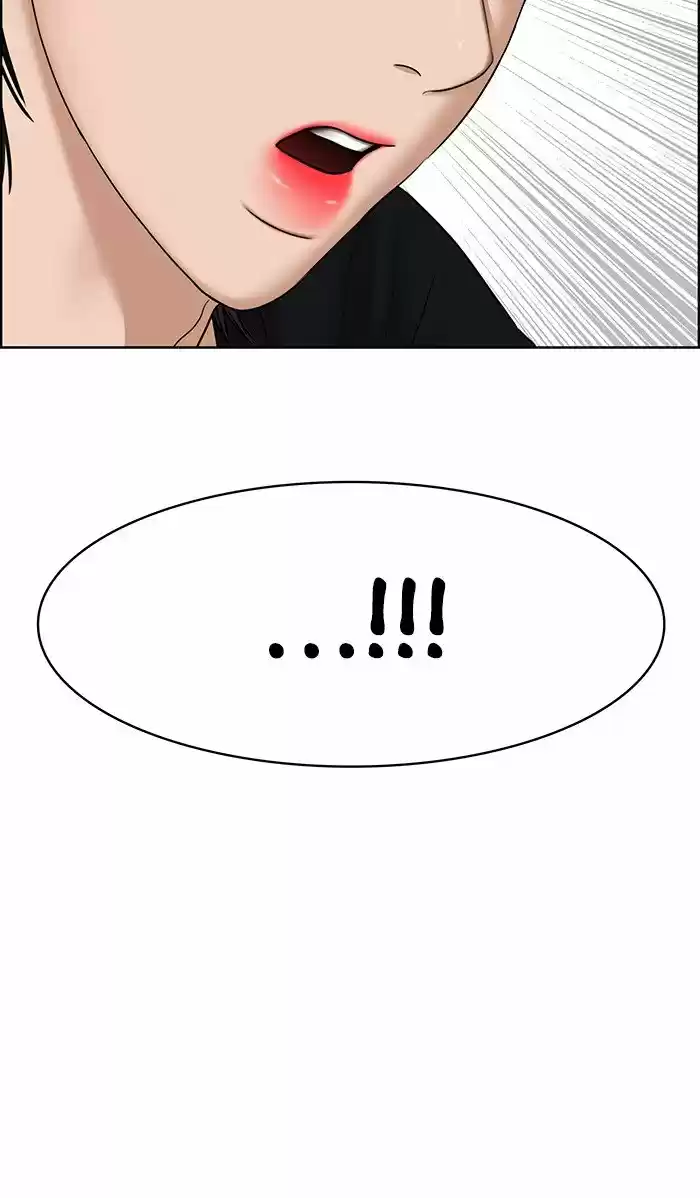 Descent Of A Goddess Chapter 113