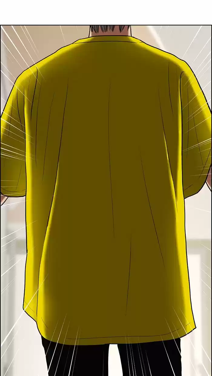 Descent Of A Goddess Chapter 114