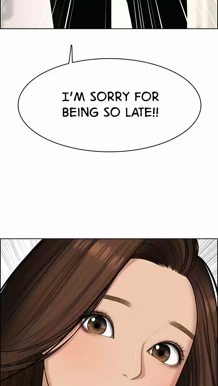 Descent Of A Goddess Chapter 114