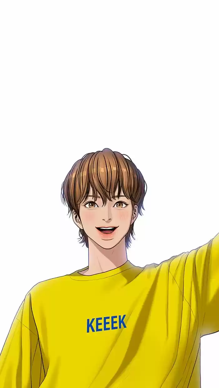 Descent Of A Goddess Chapter 114