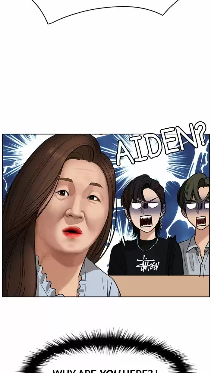 Descent Of A Goddess Chapter 114