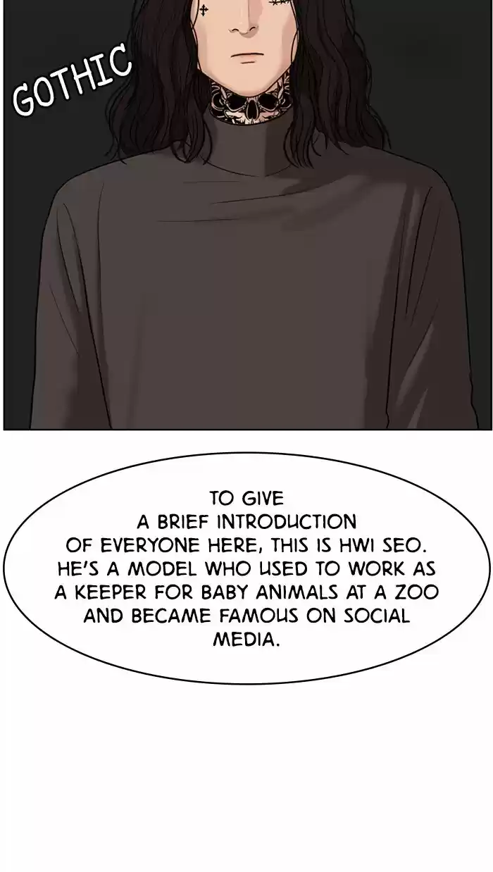 Descent Of A Goddess Chapter 114