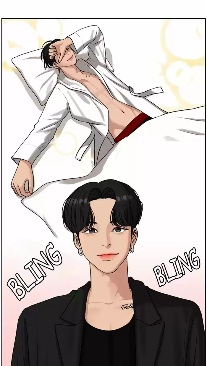 Descent Of A Goddess Chapter 114