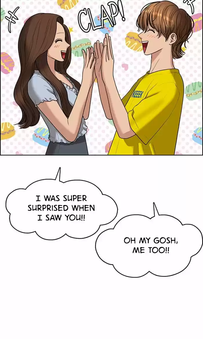 Descent Of A Goddess Chapter 114