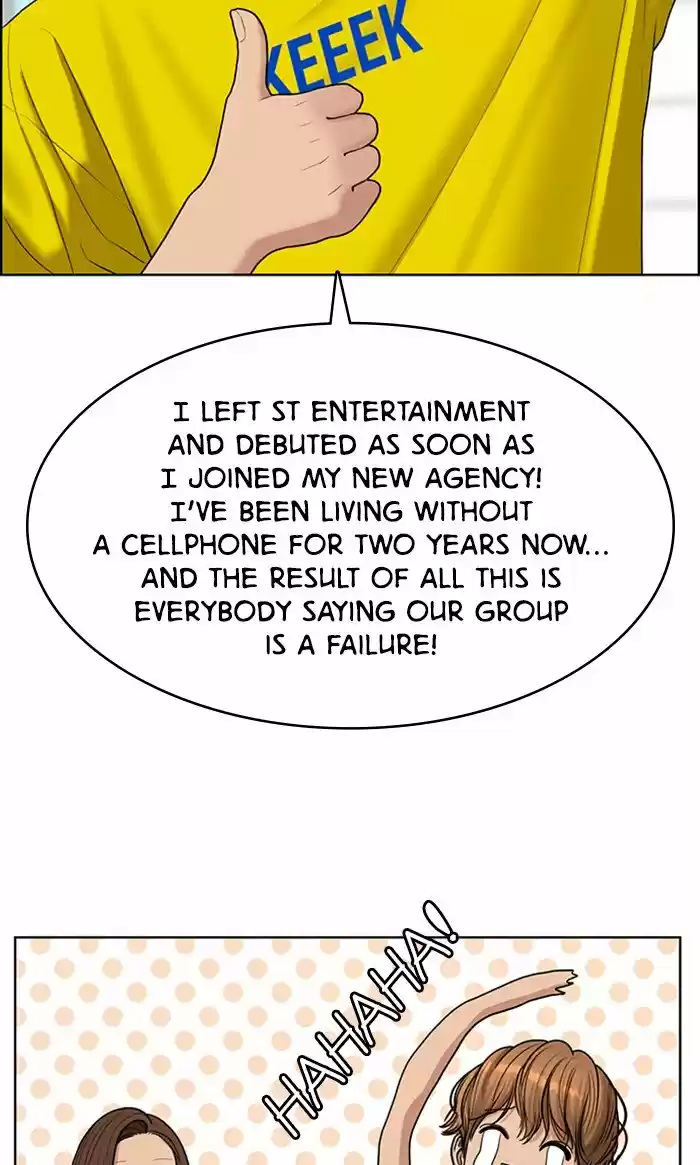 Descent Of A Goddess Chapter 114