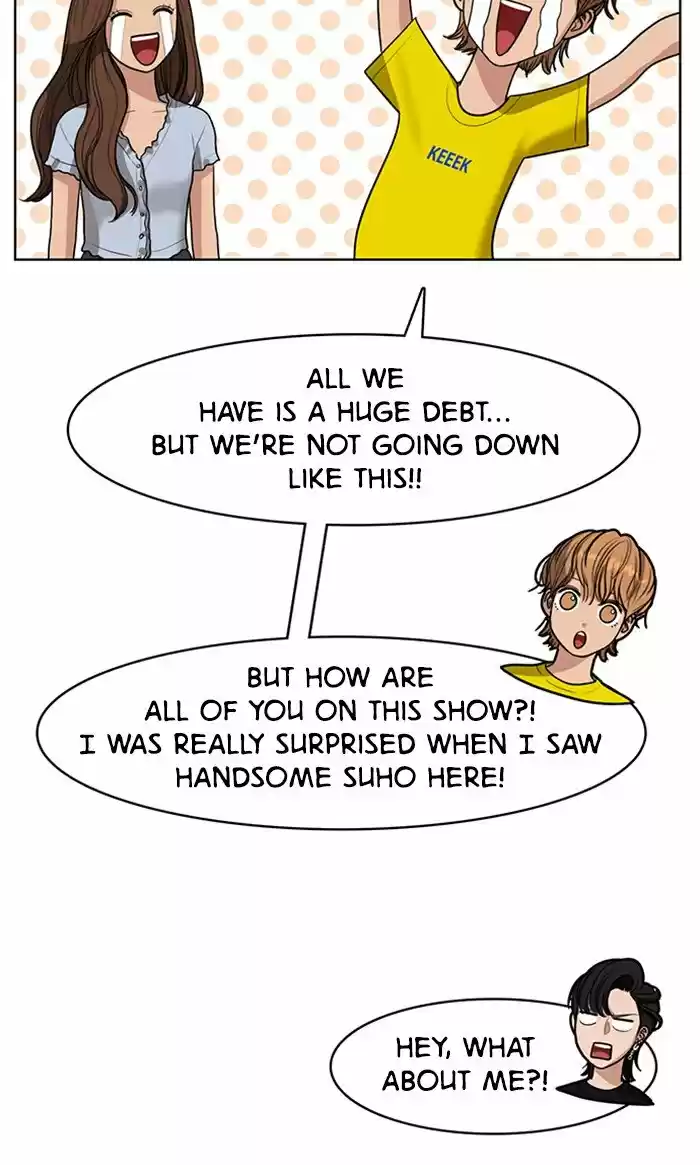 Descent Of A Goddess Chapter 114