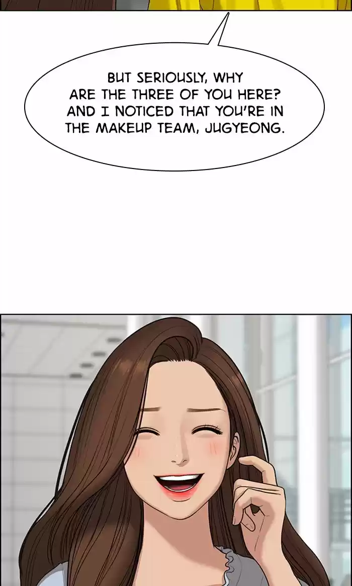 Descent Of A Goddess Chapter 114